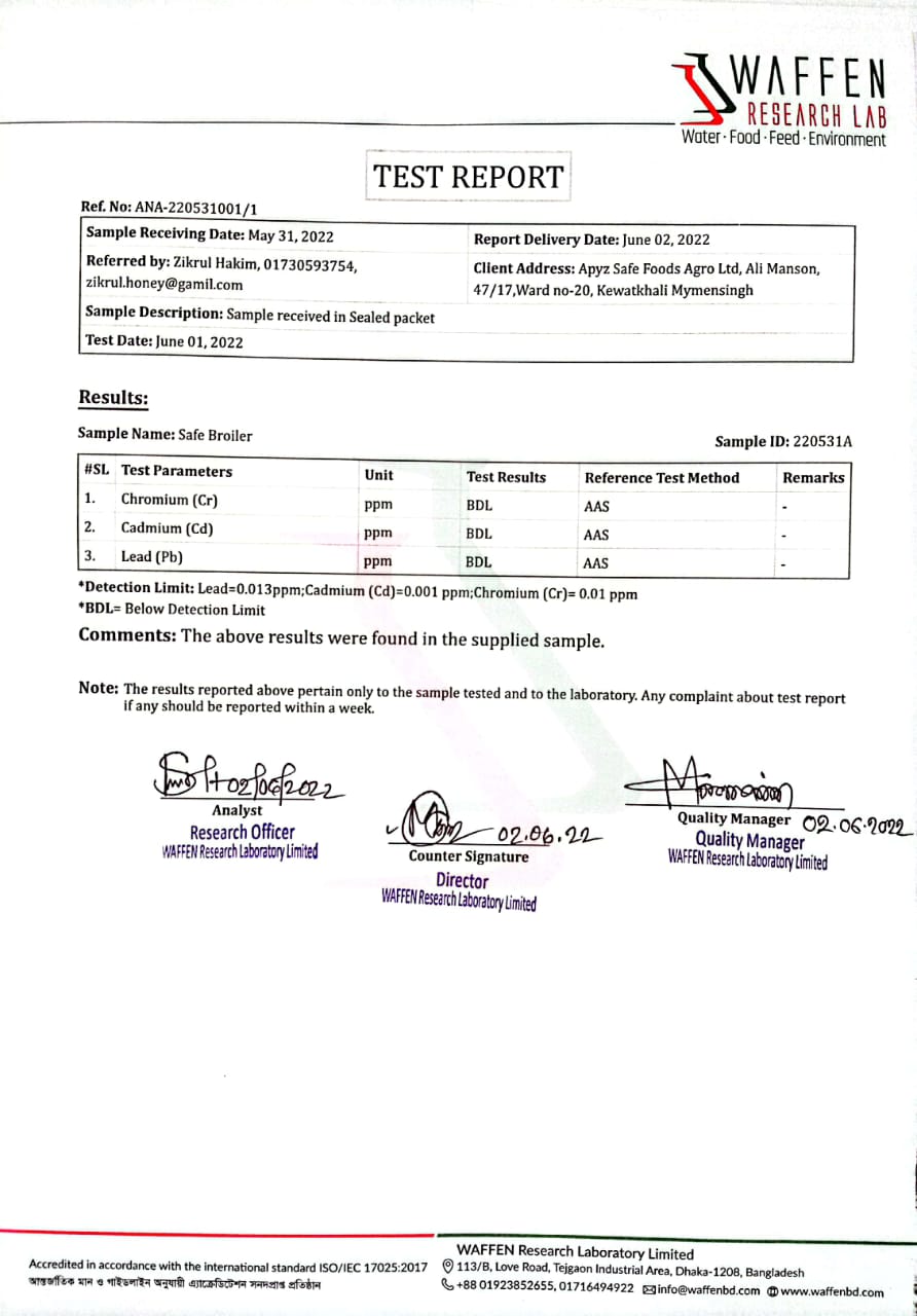 Quality Certification